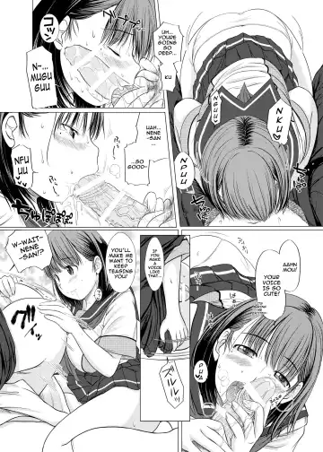 [Enigma] Nene-san no Gohoubi | Nene-san's Reward Fhentai - Page 16