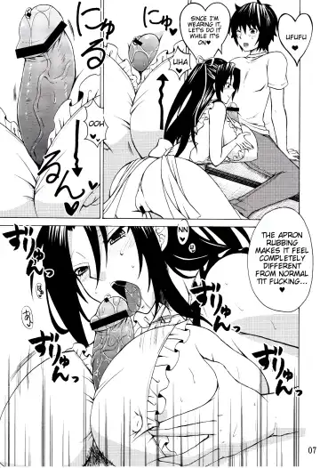 [Nakatsugawa Minoru] Kazehana-san is My Wife Fhentai - Page 6