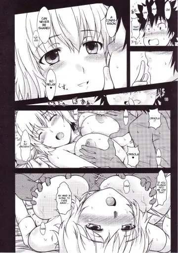 [Shoda Norihiro] See vision II Fhentai.net - Page 17