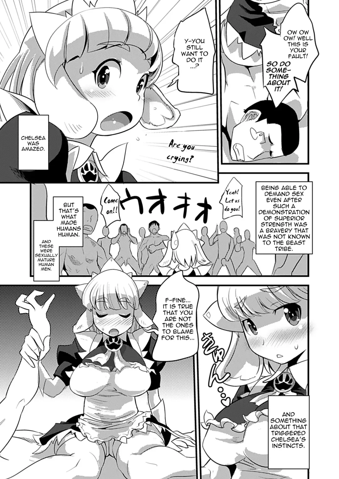 [Moritaka Takashi] Inumimi Maid Hatsujouki | Dog-Eared Maid: Mating Season Fhentai.net - Page 5