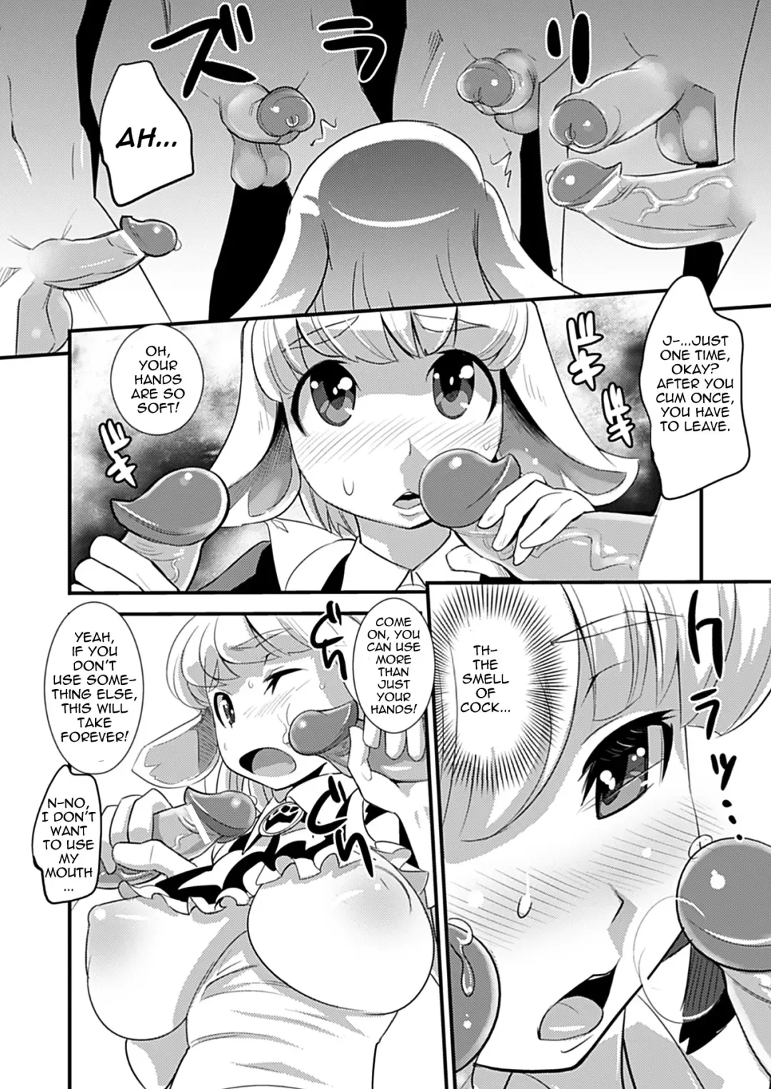 [Moritaka Takashi] Inumimi Maid Hatsujouki | Dog-Eared Maid: Mating Season Fhentai.net - Page 6