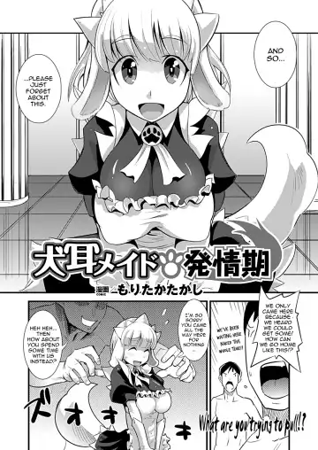 [Moritaka Takashi] Inumimi Maid Hatsujouki | Dog-Eared Maid: Mating Season Fhentai.net - Page 3