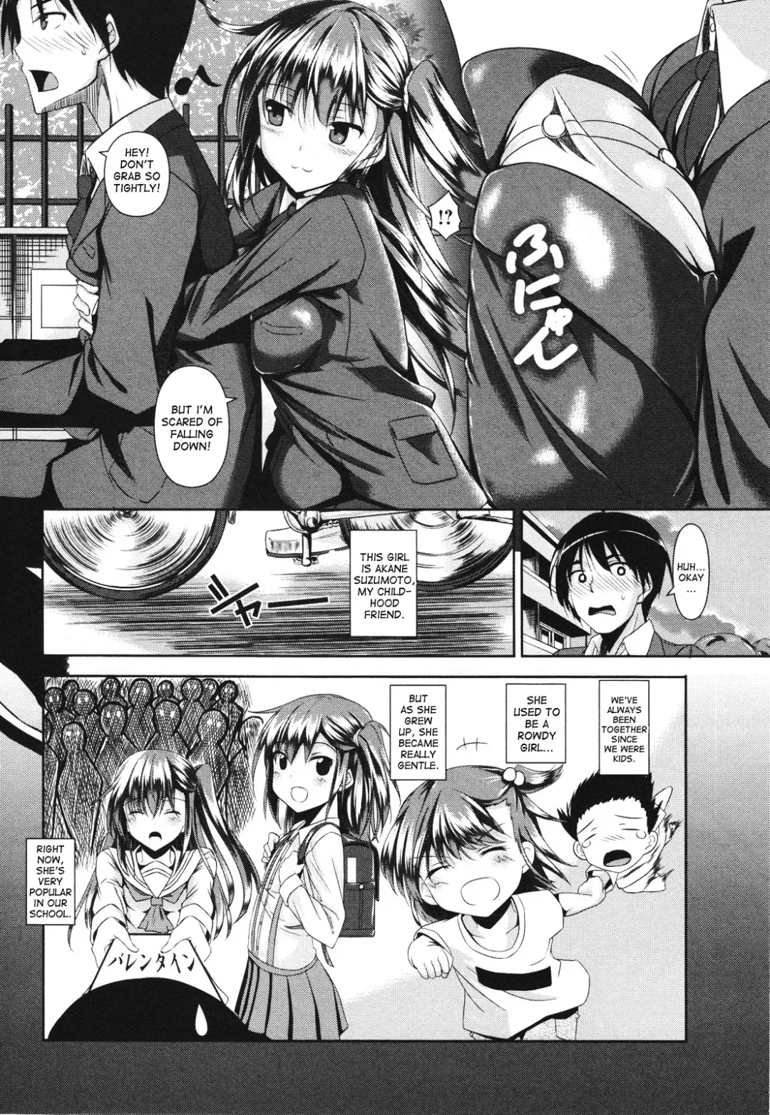 [Fukuyama Naoto] Akaneiro no Osananajimi - A madder red childhood friend Fhentai.net - Page 2