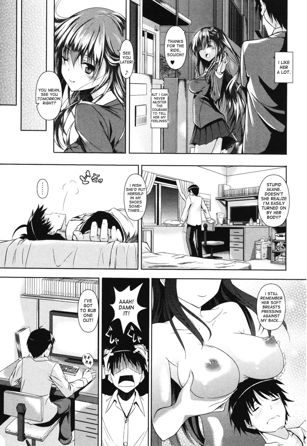 [Fukuyama Naoto] Akaneiro no Osananajimi - A madder red childhood friend Fhentai.net - Page 3