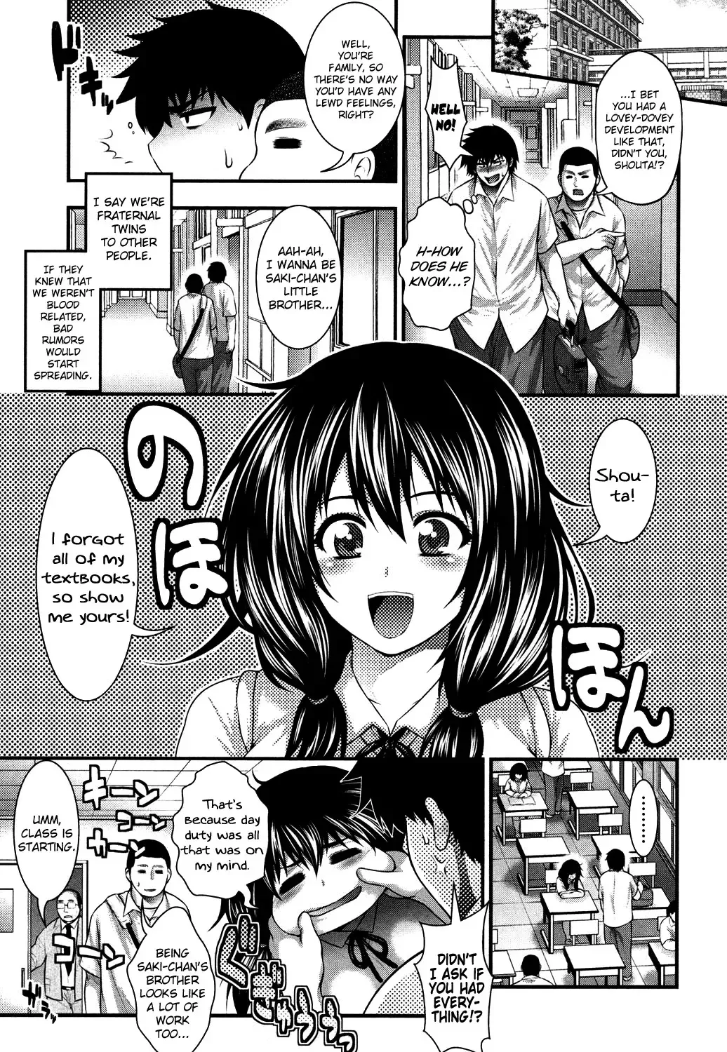 [Taihei Tengoku] Oh! Sister + Pai-Fella Sister Fhentai.net - Page 5