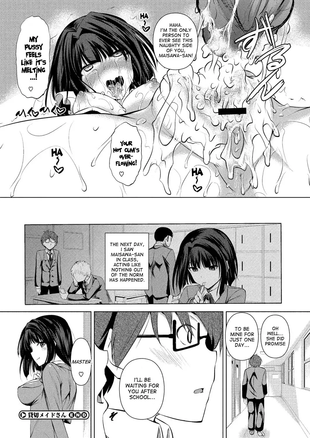 [Fukuyama Naoto] Kashikiri Maid-san | Reserved Maid Fhentai - Page 24
