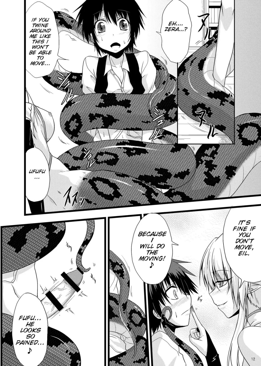 [Kirisaki Byakko] MONSTER CROSS 2nd Fhentai - Page 12