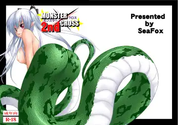 [Kirisaki Byakko] MONSTER CROSS 2nd - Fhentai