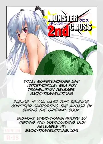 [Kirisaki Byakko] MONSTER CROSS 2nd Fhentai - Page 2