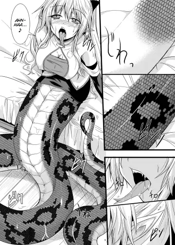 [Kirisaki Byakko] MONSTER CROSS 2nd Fhentai - Page 9