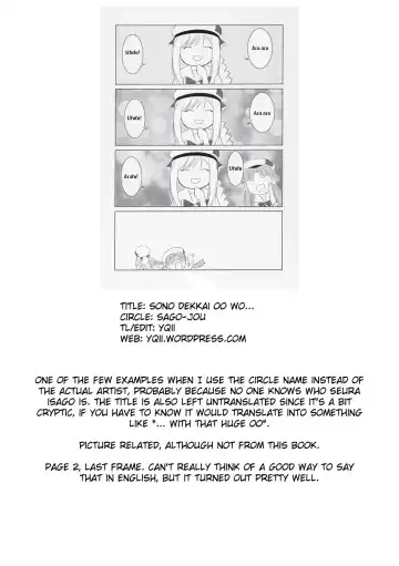 [Seura Isago] Sono dekkai ○○ o... Fhentai - Page 19