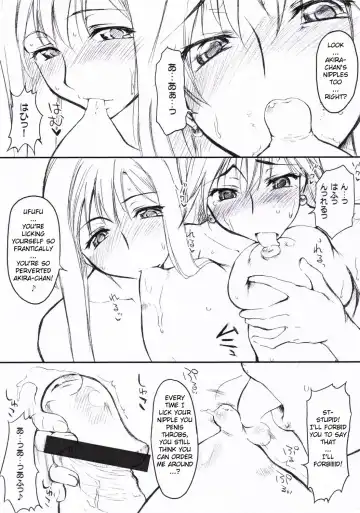 [Seura Isago] Sono dekkai ○○ o... Fhentai - Page 4
