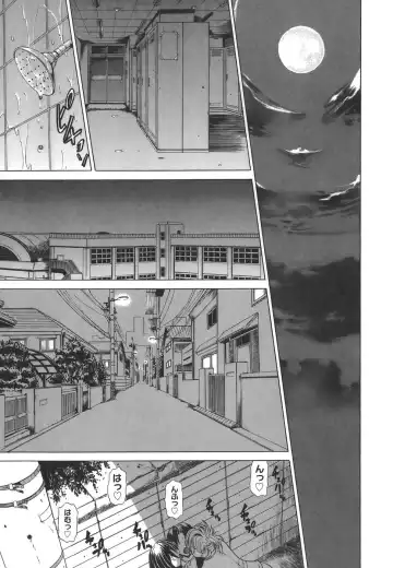 [Tokie Hirohito] Re-Start Fhentai - Page 187