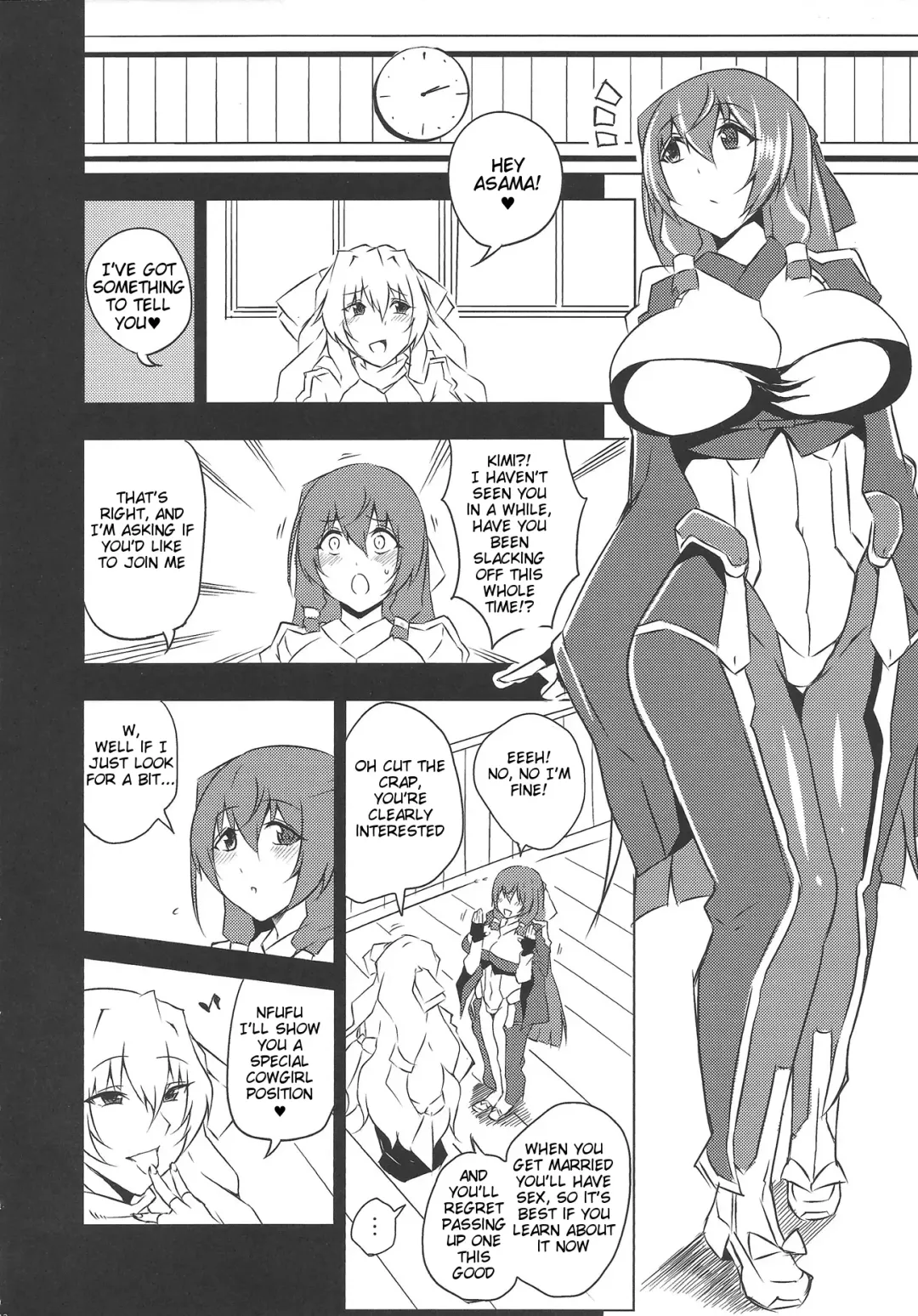 [Uruujima Call] Yo no Tanoshii Sex Life Fhentai.net - Page 13