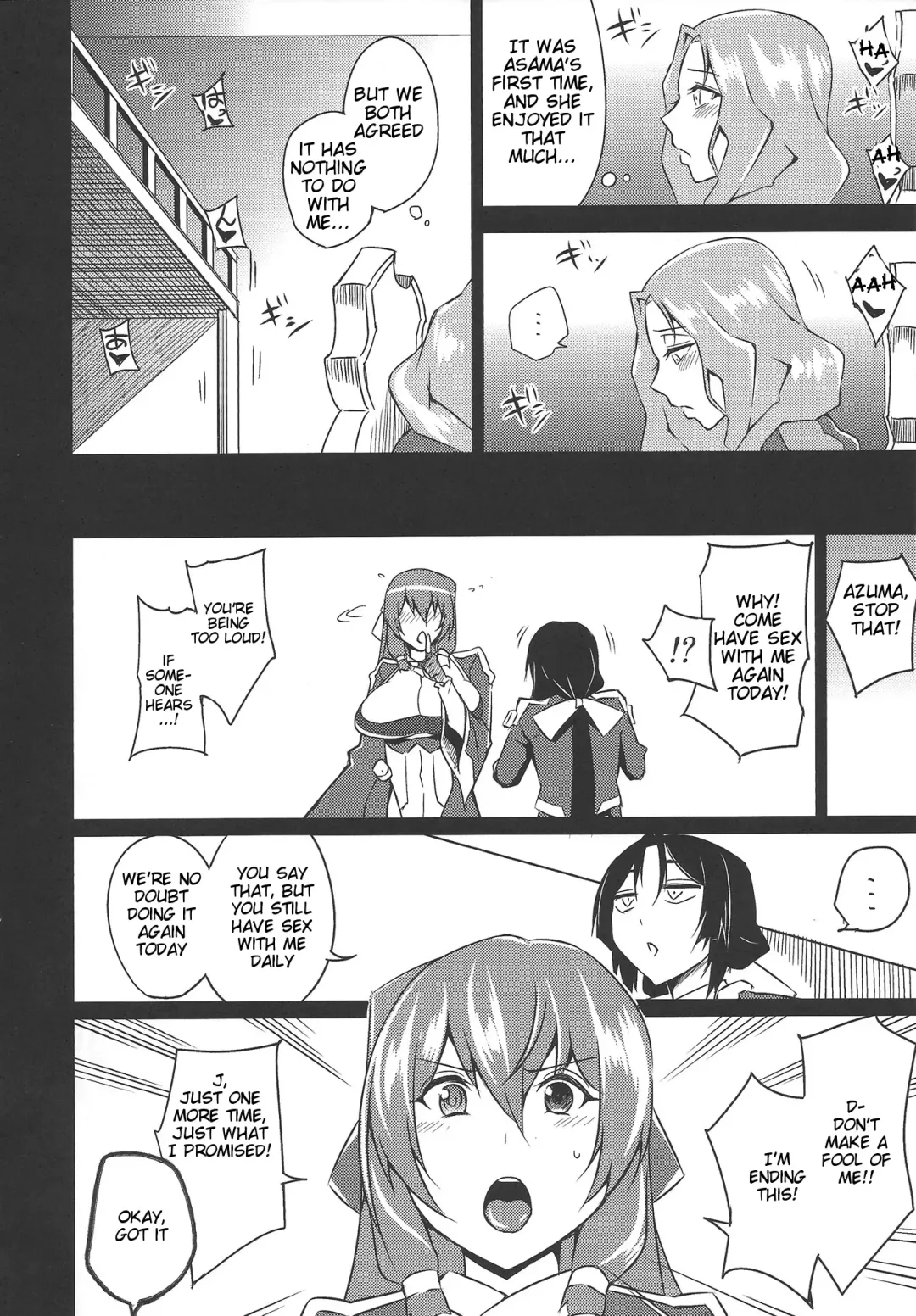 [Uruujima Call] Yo no Tanoshii Sex Life Fhentai.net - Page 23