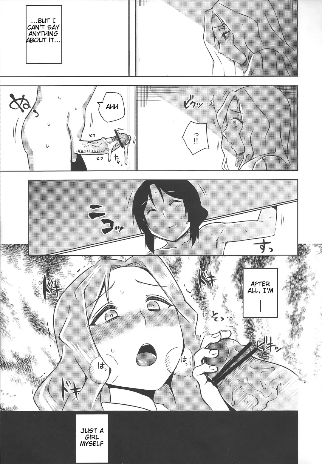 [Uruujima Call] Yo no Tanoshii Sex Life Fhentai.net - Page 36