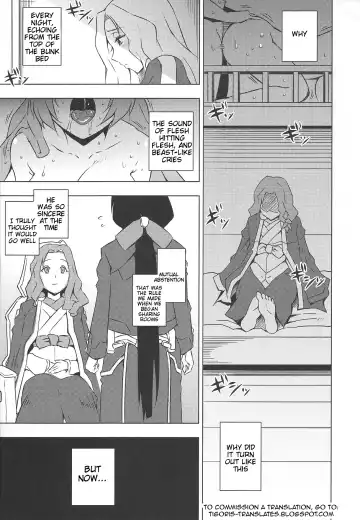 [Uruujima Call] Yo no Tanoshii Sex Life Fhentai.net - Page 2