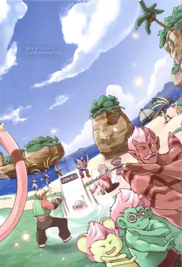 [Thomas] Love Song Sagashite Fhentai - Page 21