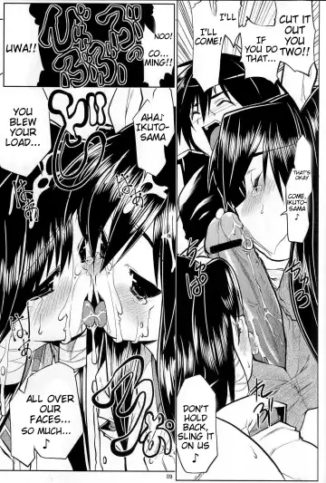 [Gyonikun] Tsukutte Airantou Fhentai - Page 10