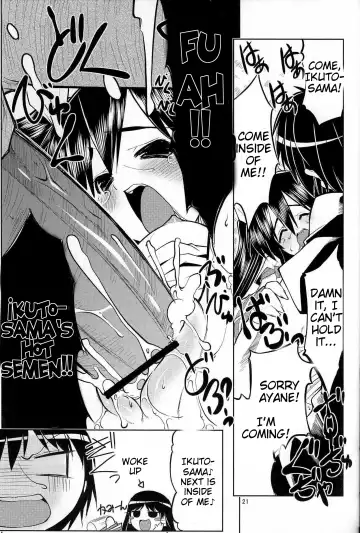 [Gyonikun] Tsukutte Airantou Fhentai - Page 22