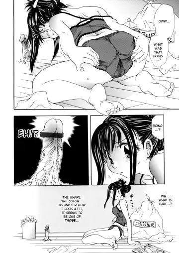 [Matsutou Tomoki] It Fhentai.net - Page 4