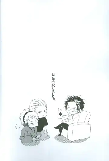 [Satonishi] Puroroido. Fhentai - Page 11