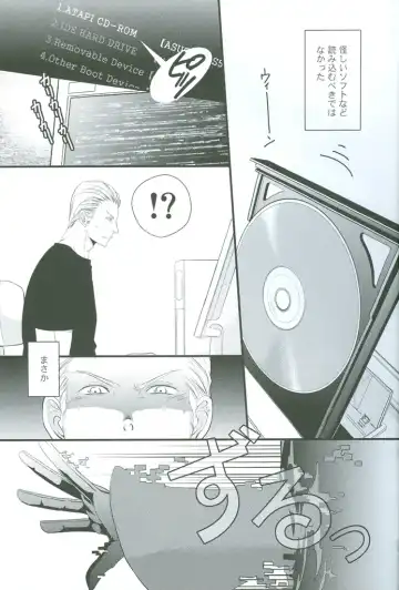 [Satonishi] Puroroido. Fhentai - Page 2