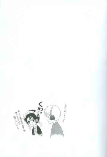 [Satonishi] Puroroido. Fhentai - Page 22