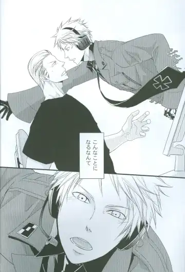 [Satonishi] Puroroido. Fhentai - Page 3