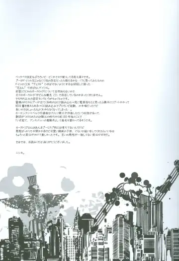 [Satonishi] Puroroido. Fhentai - Page 40