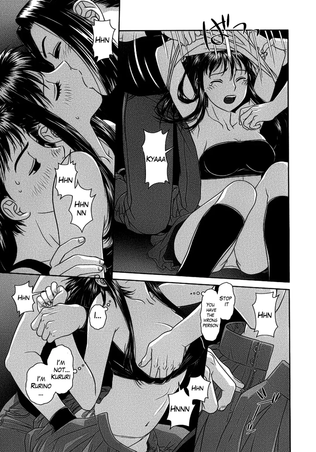 [Yui Toshiki] Ruri Ruri ~Futago no Jijou~ Fhentai - Page 18