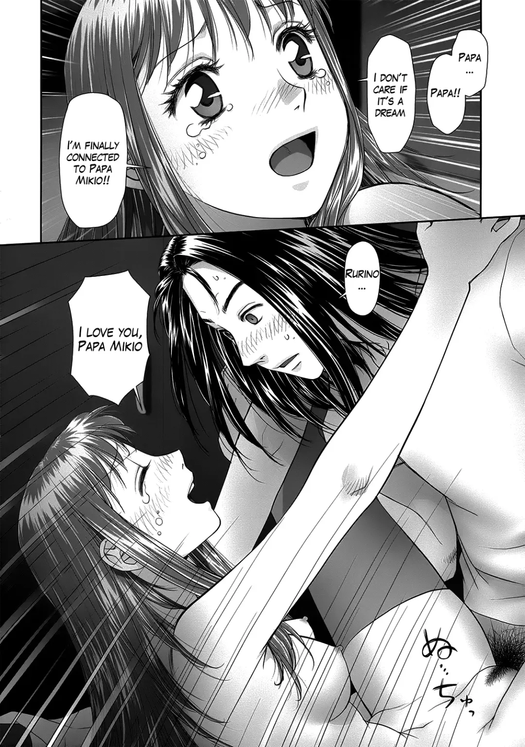 [Yui Toshiki] Ruri Ruri ~Futago no Jijou~ Fhentai - Page 198