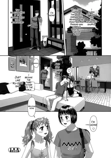 [Yui Toshiki] Ruri Ruri ~Futago no Jijou~ Fhentai - Page 206