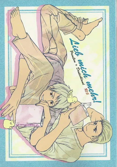 Liebe Mich Mehr! Fhentai - Page 1