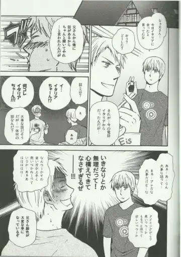 Liebe Mich Mehr! Fhentai - Page 9