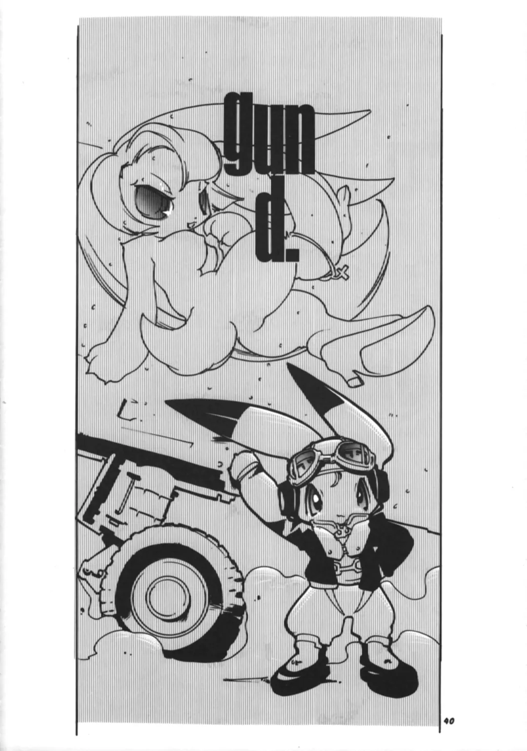 Kemono no Sho Roku - Book of The Beast 6 Fhentai - Page 41