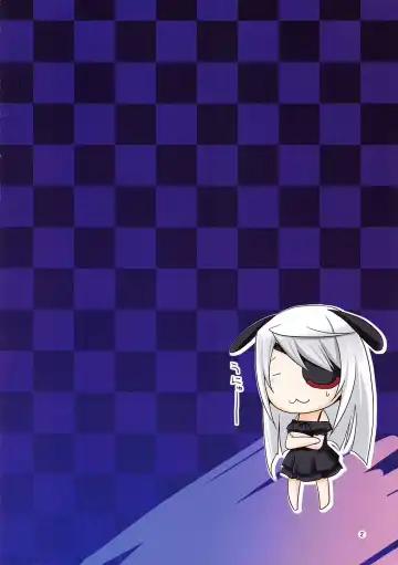 [Yamabuki Mook] Laura Taichou to Dekiru kana? Fhentai - Page 2