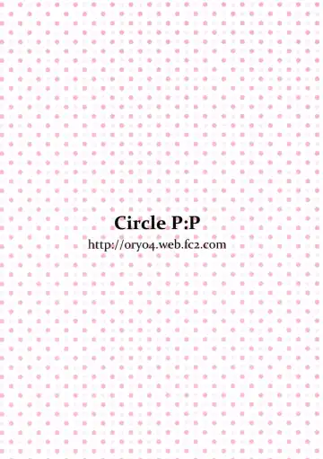 [Oryou] Oreshi, Doutei wo Sotsugyou Suru. Fhentai - Page 22