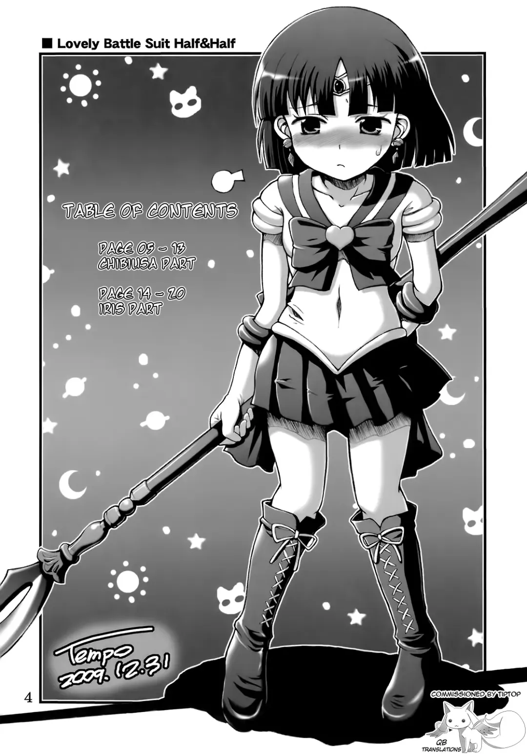 [Tempo Gensui] Lovely Battle Suit HALF & HALF Fhentai - Page 3