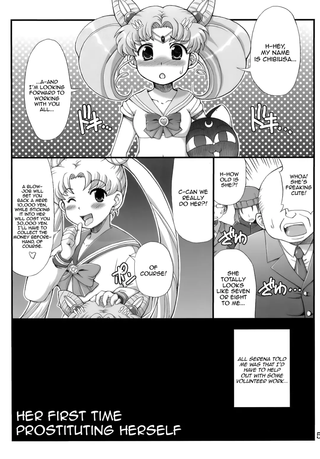[Tempo Gensui] Lovely Battle Suit HALF & HALF Fhentai - Page 4