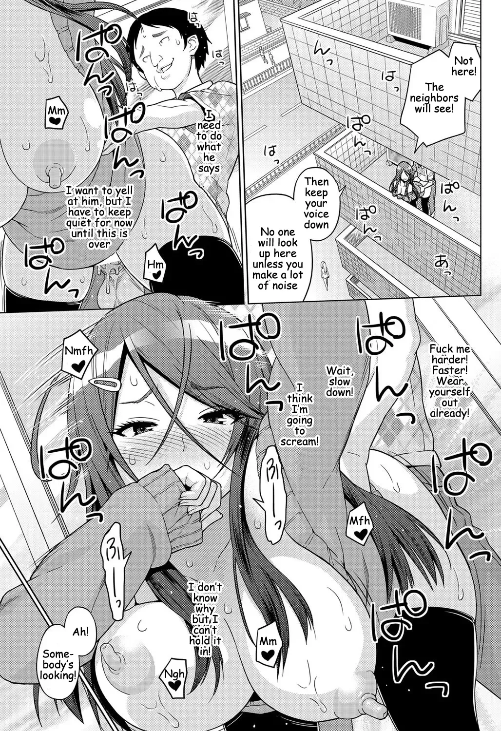 [Sanagi Torajirou] Love & Less Fhentai - Page 13