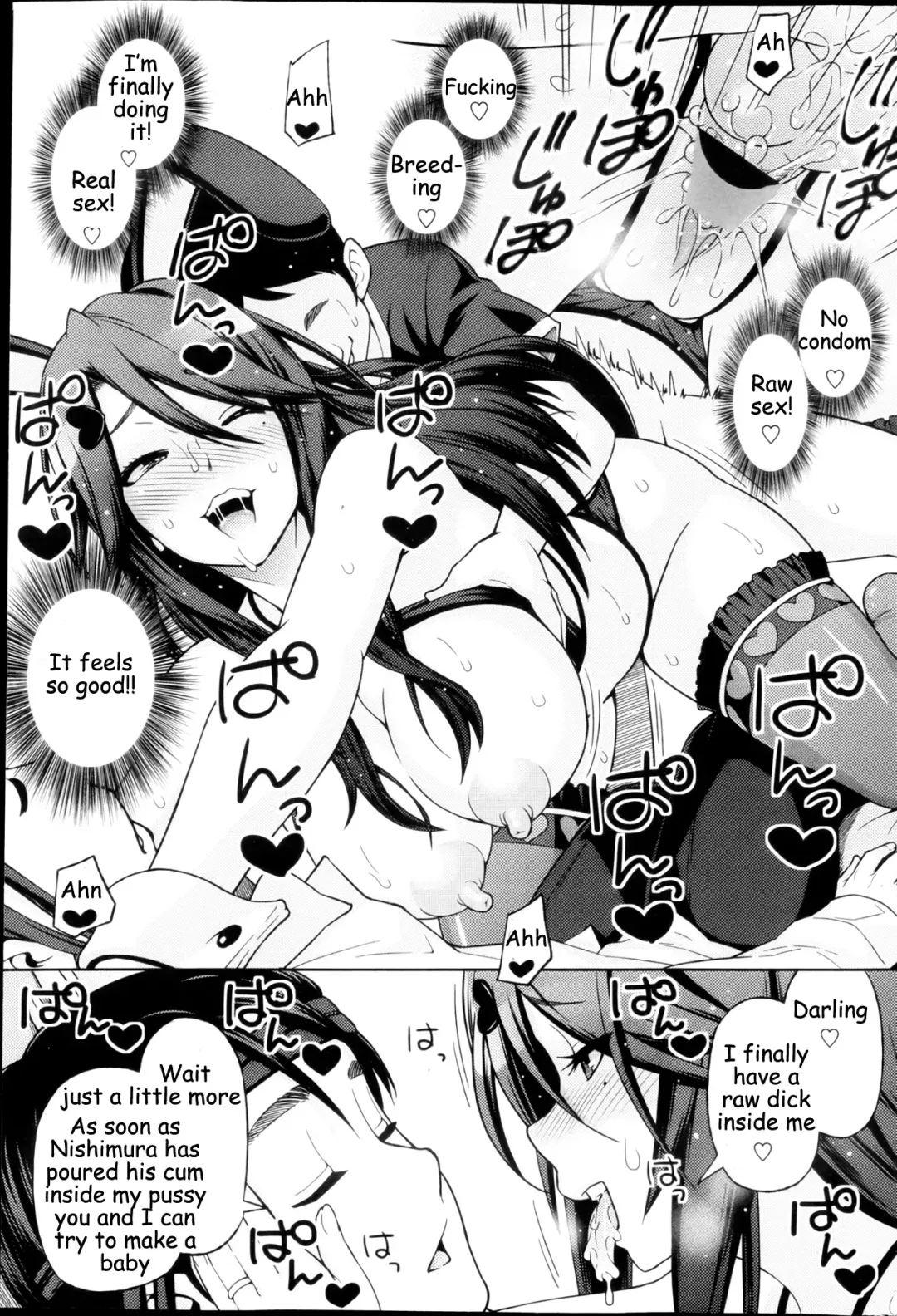 [Sanagi Torajirou] Love & Less Fhentai - Page 51