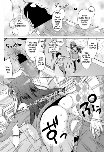 [Sanagi Torajirou] Love & Less Fhentai - Page 12