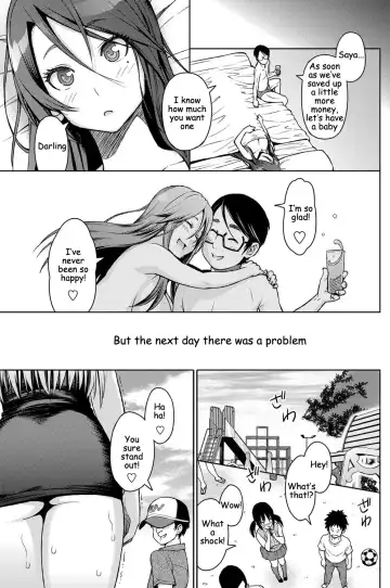 [Sanagi Torajirou] Love & Less Fhentai - Page 21