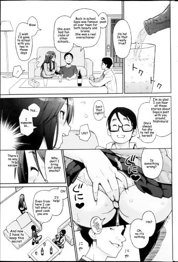 [Sanagi Torajirou] Love & Less Fhentai - Page 37