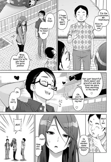 [Sanagi Torajirou] Love & Less Fhentai - Page 5