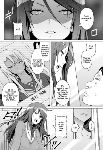 [Sanagi Torajirou] Love & Less Fhentai - Page 8