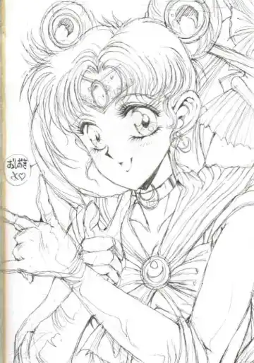 [Gojou Shino] DANGER ZONE 3.5 Fhentai - Page 2