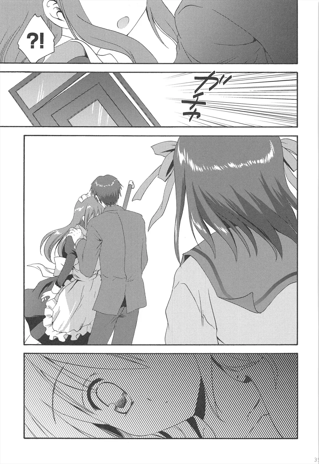 [Korisu] Haruhi Soushuuhen Fhentai - Page 35