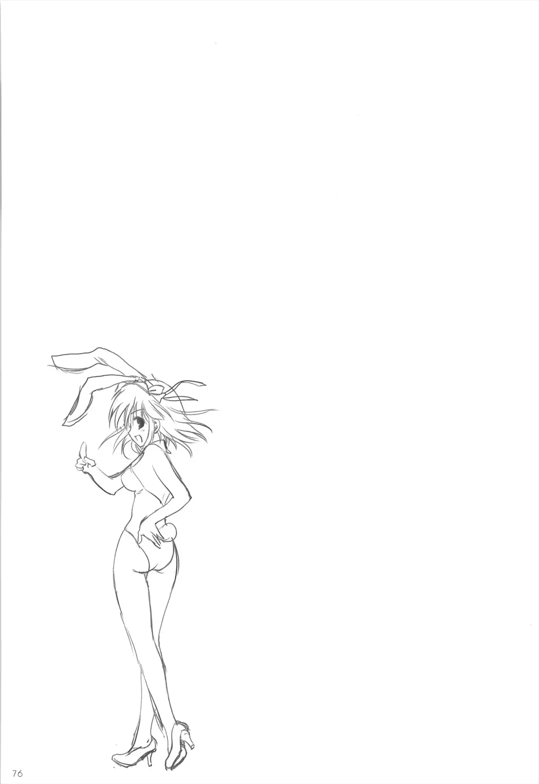 [Korisu] Haruhi Soushuuhen Fhentai - Page 76